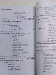 Pariksha Bodh Of Maths For Class 9th