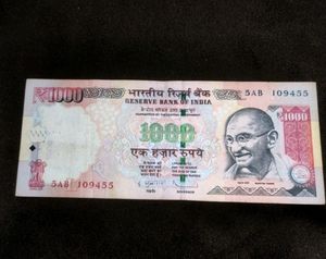 1000rs OLD NOTE signed By D Subbarao