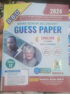 BBD 2024 BSEB Guess Paper 12th(I.Sc) Hindi Medium
