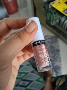 Revolution Lipgloss Boss