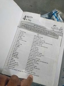 Rapidex English Speaking Book