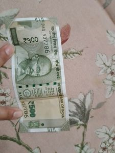 Unique Currency Of Number 786