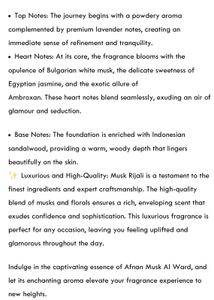 Afnan Musk Al Ward UAE Perfume