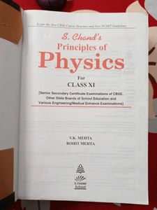 S Chand Class 11th Physics Book