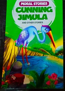 Cunning Jimula