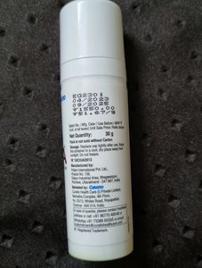 (Curatio)Ega Night Cream for Treatment Of Skin