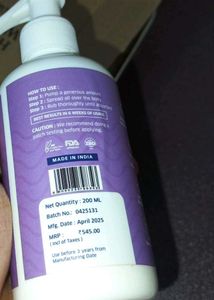 Bake Brightening Sunscreen Body Lotion