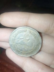 Bio Diversity Day Coin 2rs