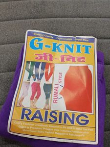 G-Knit Purple Leggings