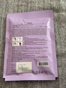 Vitamin e Hair Mask