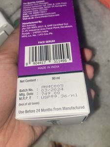 New The Dermaco Snail Mucin