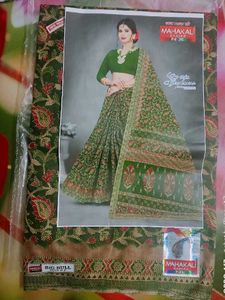 Elegant Green and yellow cotton saree set of 2