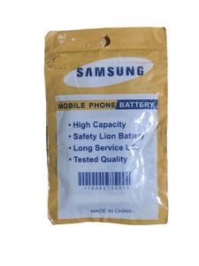 Original Samsung Keypad Phone Battery