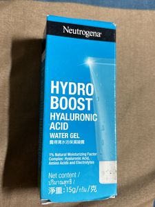 NEUTROGENA HYDRO BOOST WATER GEL