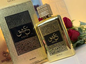 Nusuk Eshq Perfume