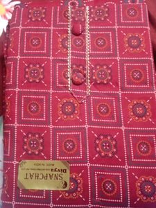 Maroon Printed Dress Material