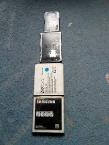 Battery