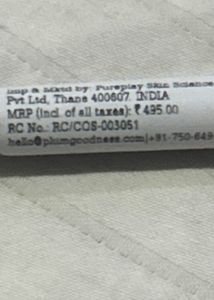 Plum NaturStudio Kajal