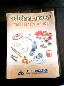 Material Science Textbook
