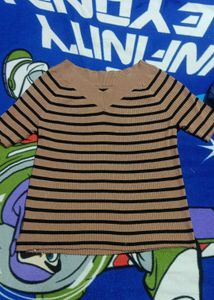 Nude Stripes Top🎀