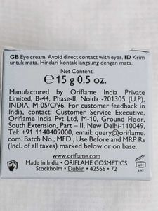 Oriflame Hydra Radiance Eye Cream