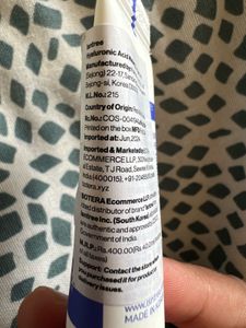 Sealed Isntree Sun Gel