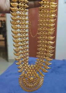 Premium Gold Plated Aaram