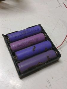 18650 Batteries - Set of 4