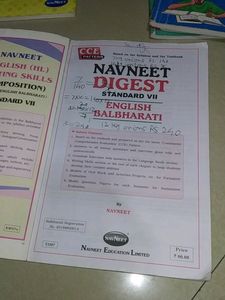 Navneet Digest standard VII English Balbharati