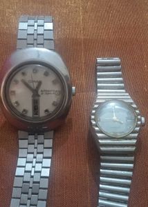 Vintage Omax Watches