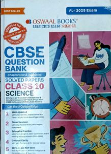 Oswaal Question Bank CBSE X
