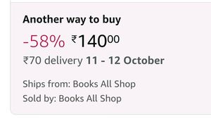 NCERT CLASS 12 PHYSICS BOOKS SET