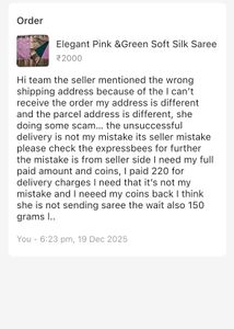 fake lady don’t buy