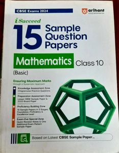 Class 10 Mathematics Sample Papers