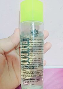 Sanarvaa Acetone-Free Nail Polish Remover