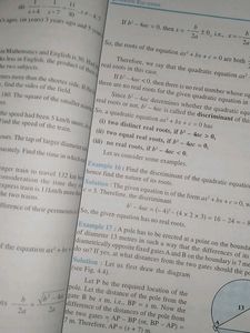 Cbse Class 10th Maths Book