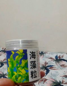 Korean Face Mask