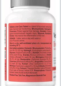 Vedistry Liver Care Tablets