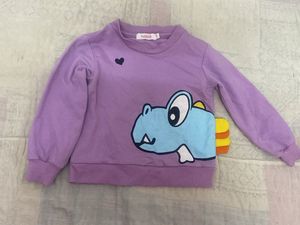 Hopscotch Sweatshirt