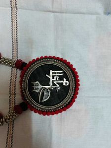Handmade Necklace Set