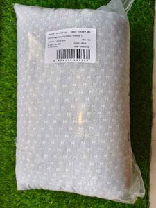 ComfyHug Pillow - New