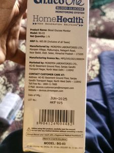 Dr. Morepen Gluco One Blood Glucose Monitor
