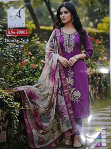 ​🍇✨ ROYAL WINE PURPLE 3-PIECE FESTIVE SET ✨🍇