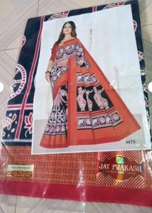 Sambalpuri Saree