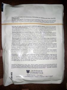Janseen Cosmetics Botanica White Mask