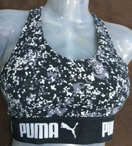 Puma Printed Sports Bra 💚