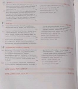 SL ARORA Physics Class XII