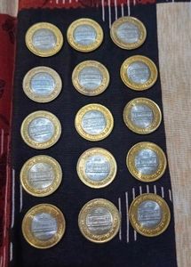 Commrative Coin Of 10 Ruppee