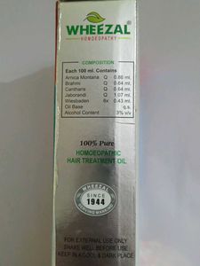Wheezal Jaborandi Hair Oil
