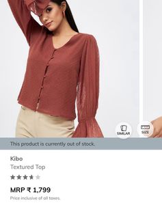 KIBO Brown Textured Top